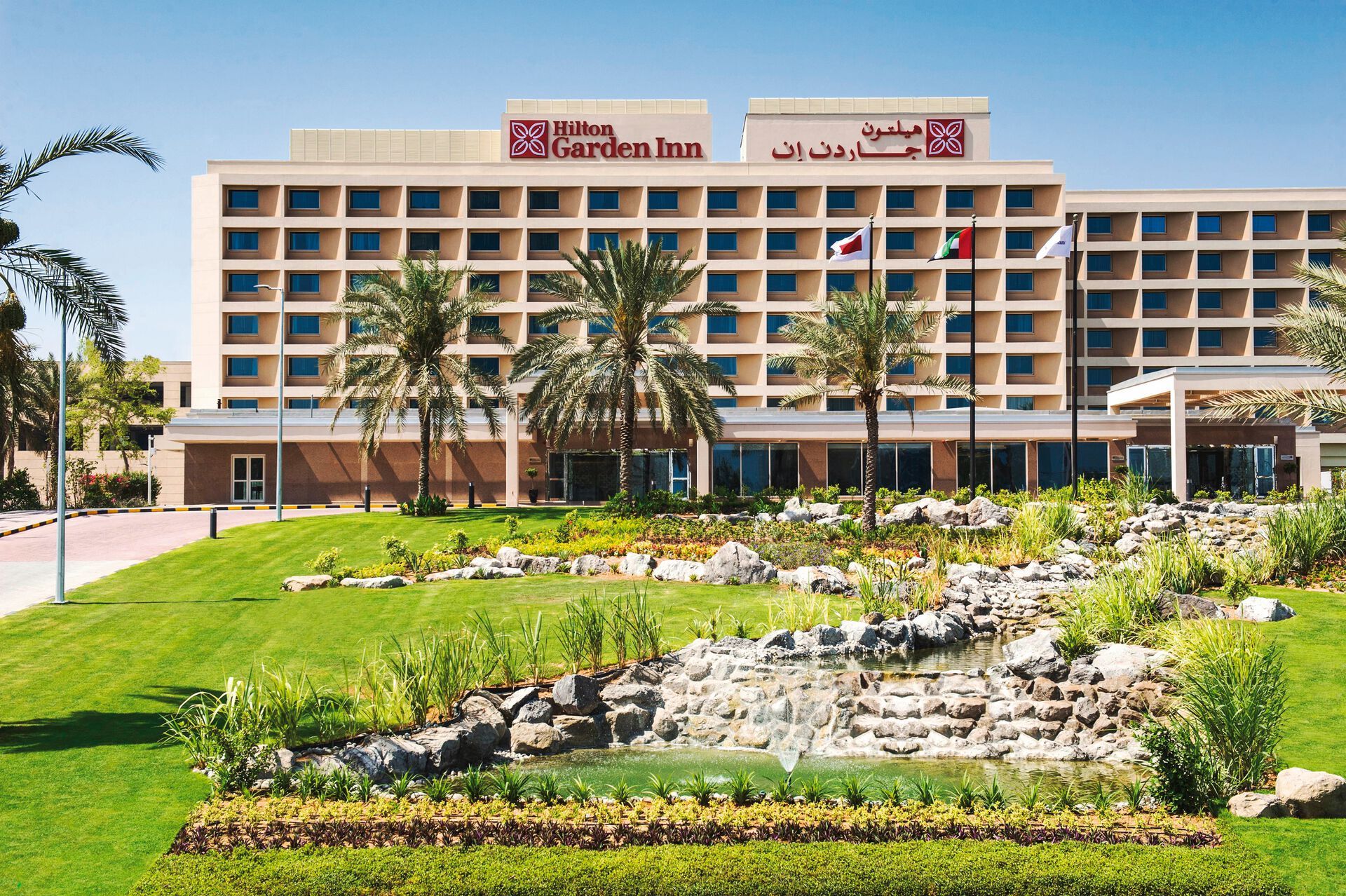 Emirats Arabes Unis - Ras Al Khaimah - Hôtel Hilton Garden Inn Ras Al Khaimah 4*