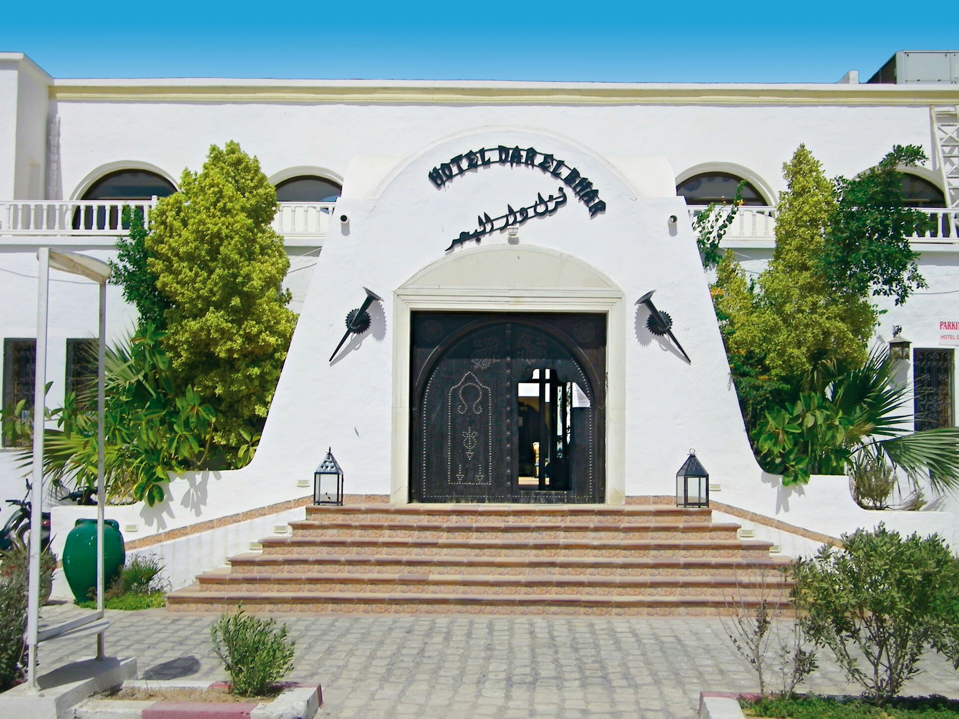 Tunisie - Djerba - Hôtel Dar El Bhar 4*