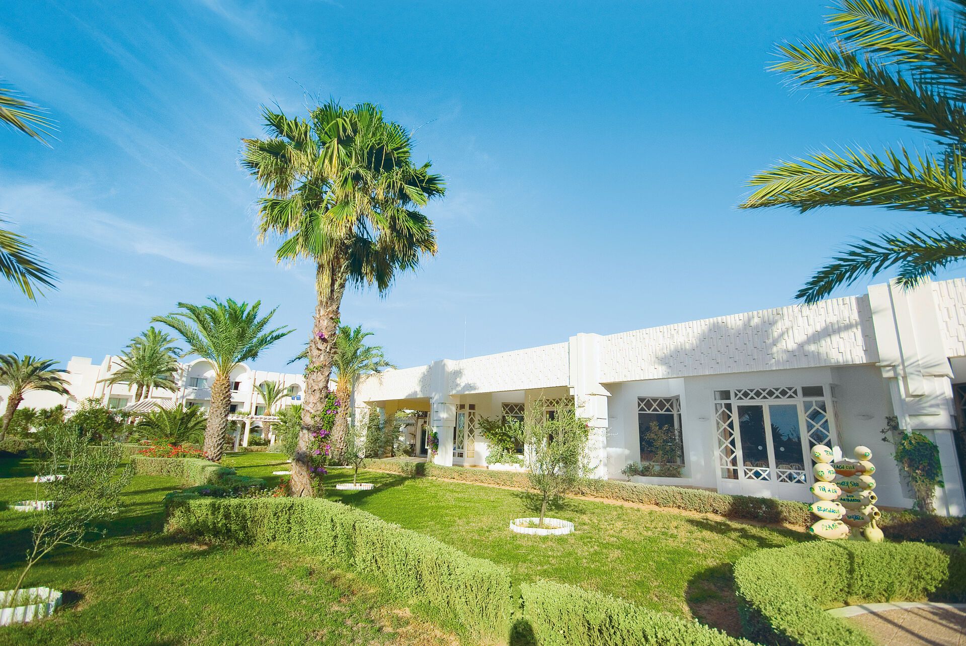 Tunisie - Djerba - Hôtel Iberostar Mehari Djerba 4*