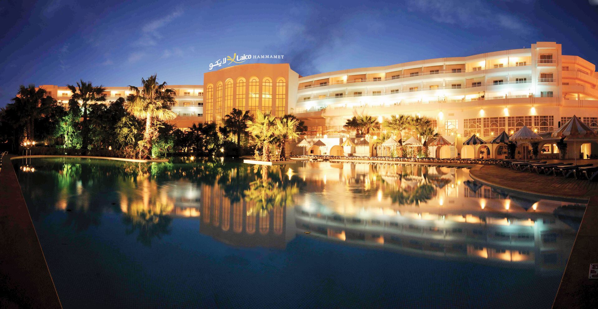 Tunisie - Hammamet - Blue Marine Hotel 5*