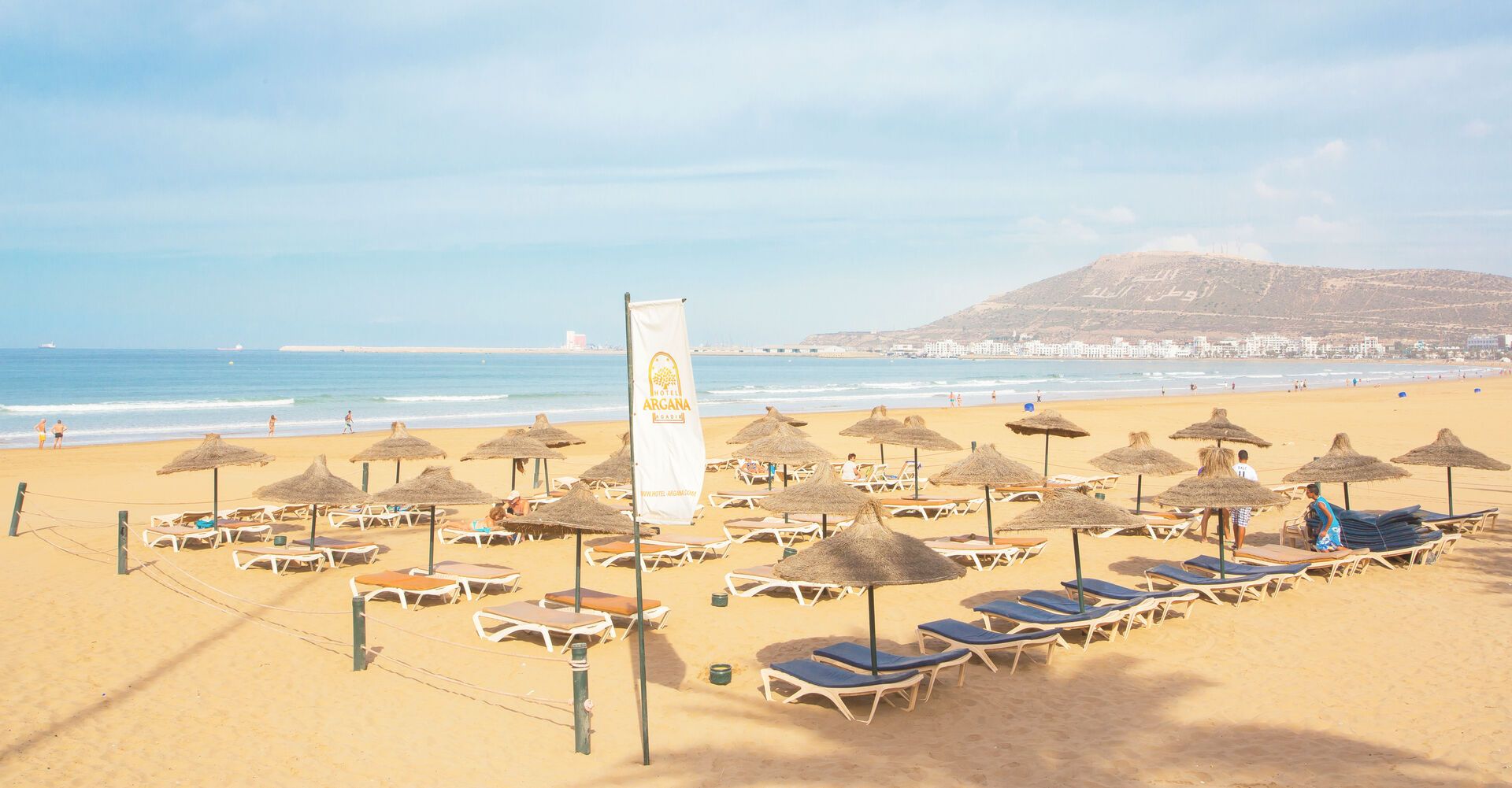 Maroc - Agadir - Hôtel Argana 4*