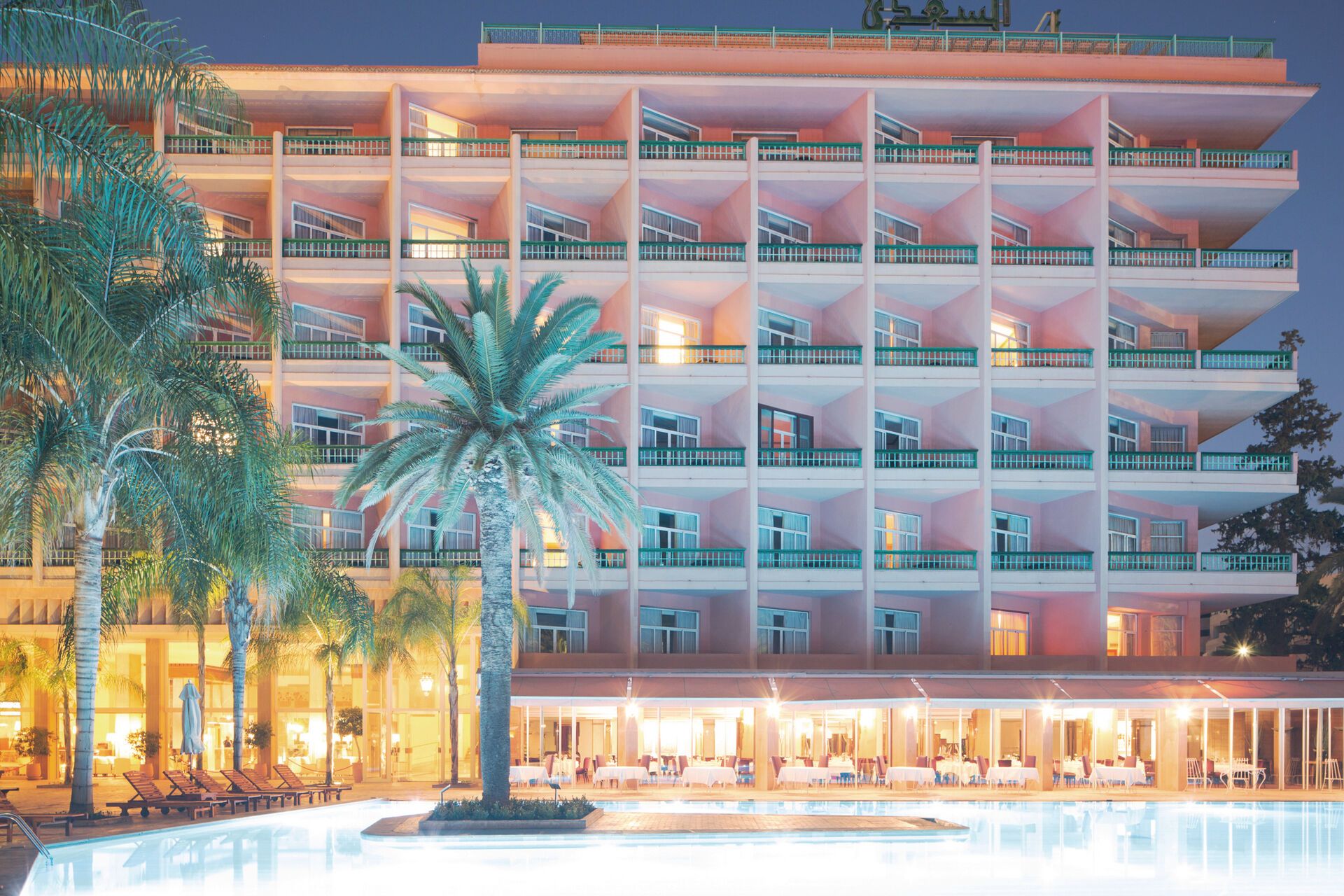 Es Saadi Marrakech Resort Hotel - 5*