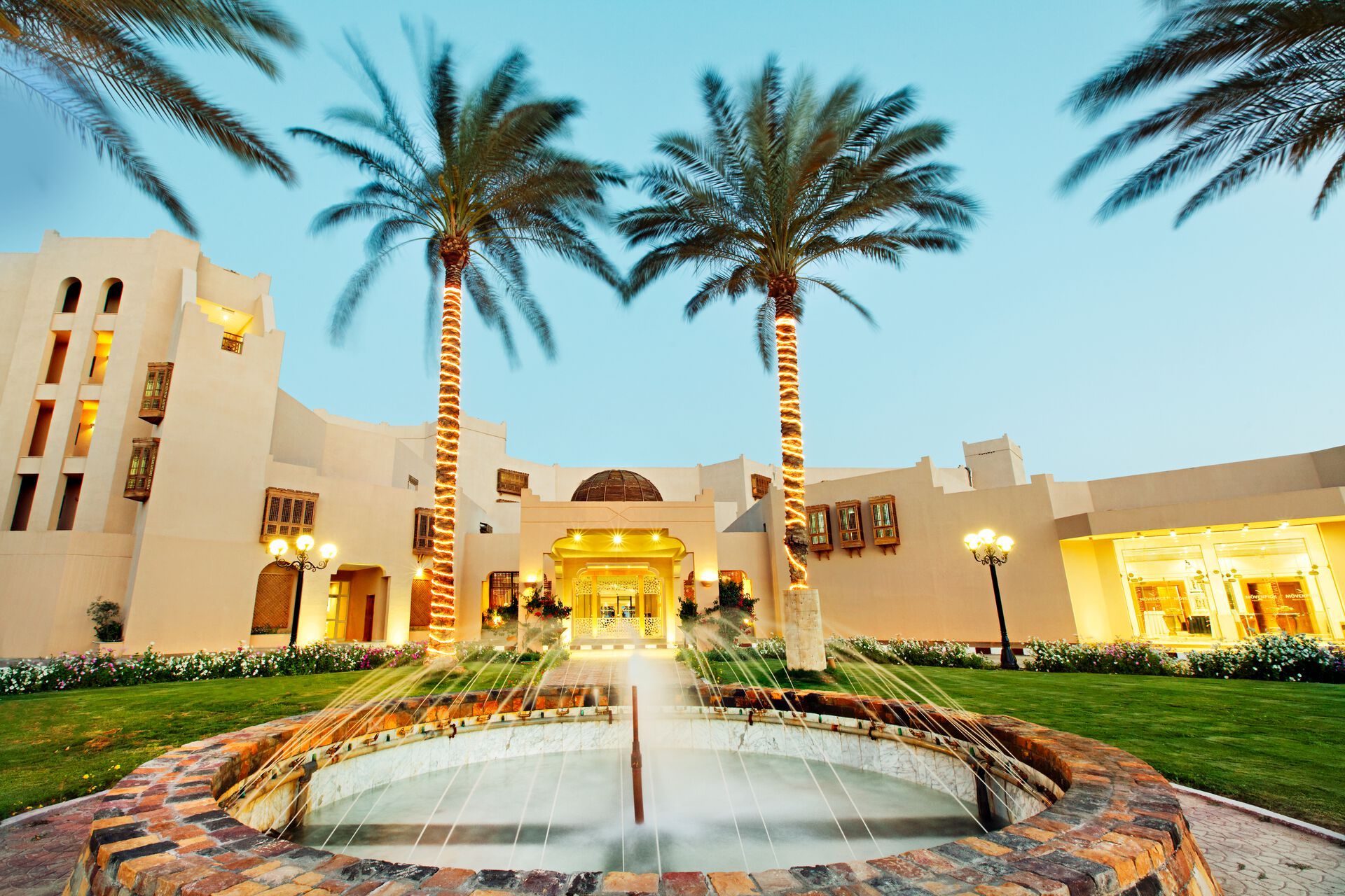 Egypte - Mer Rouge - Hurghada - Continental Hôtel Hurghada 5*