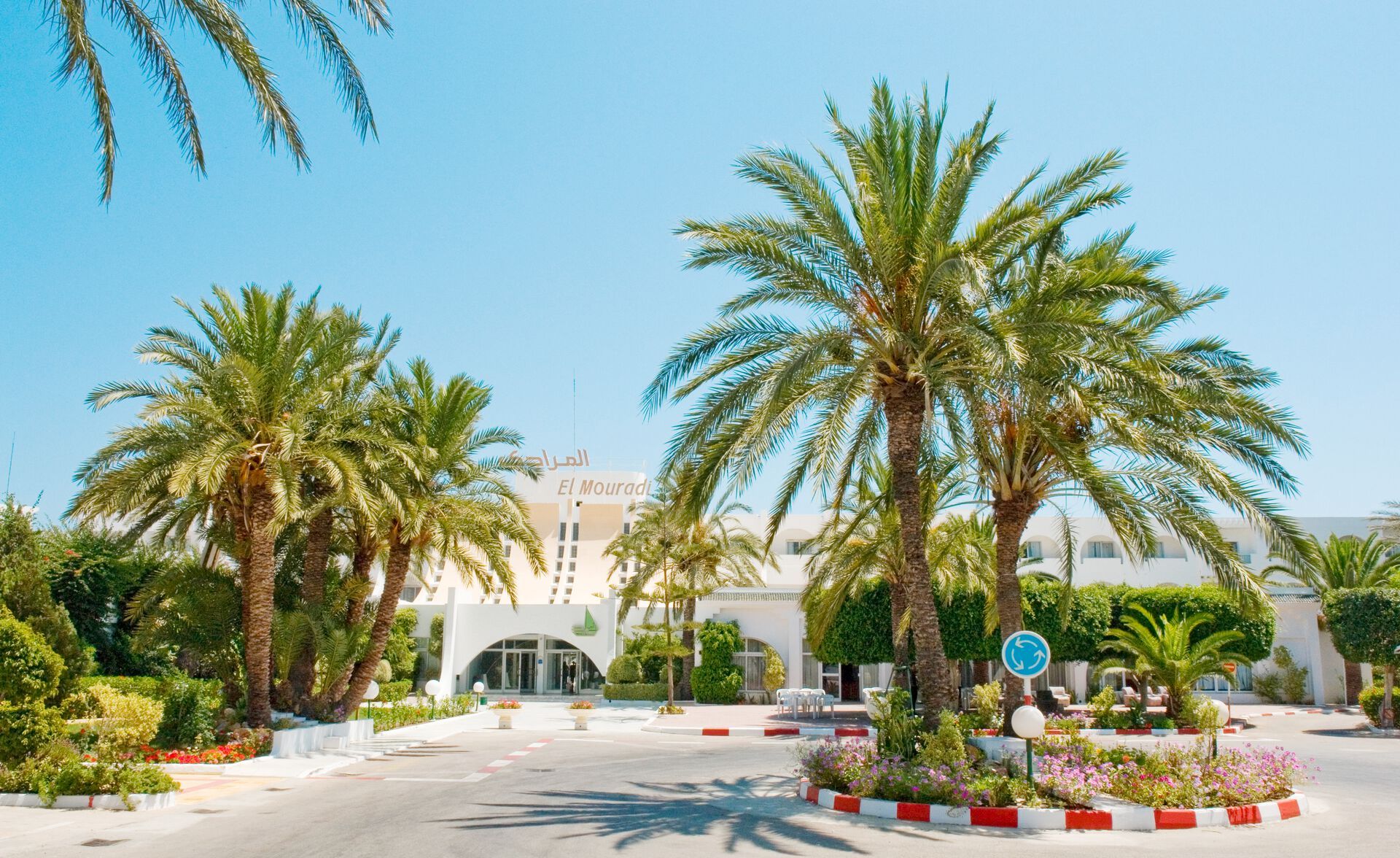 Tunisie - Monastir - Hôtel El Mouradi Port El Kantaoui 4*