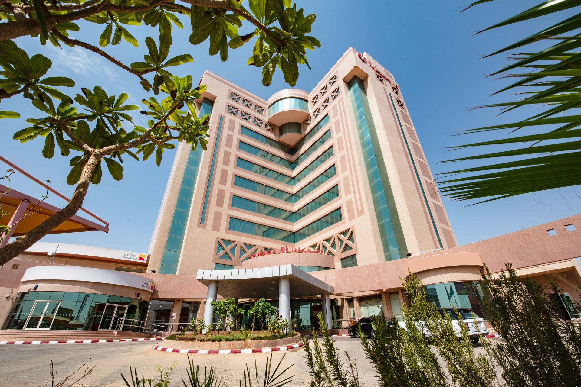 Ramada Hotel and Suites by Wyndham Al Qassim - 5*