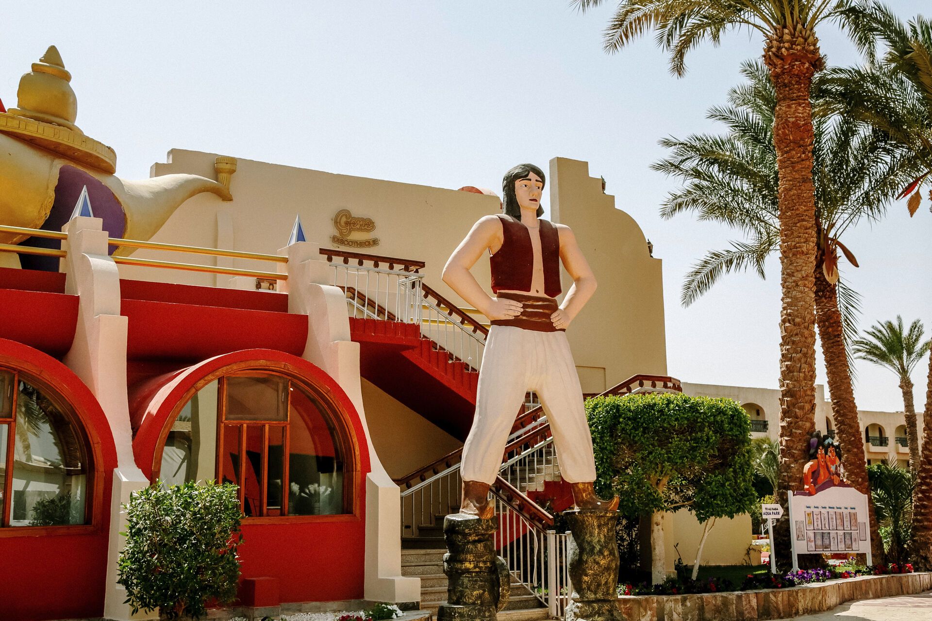 Egypte - Mer Rouge - Hurghada - Hotel Aladdin Beach Resort 4*