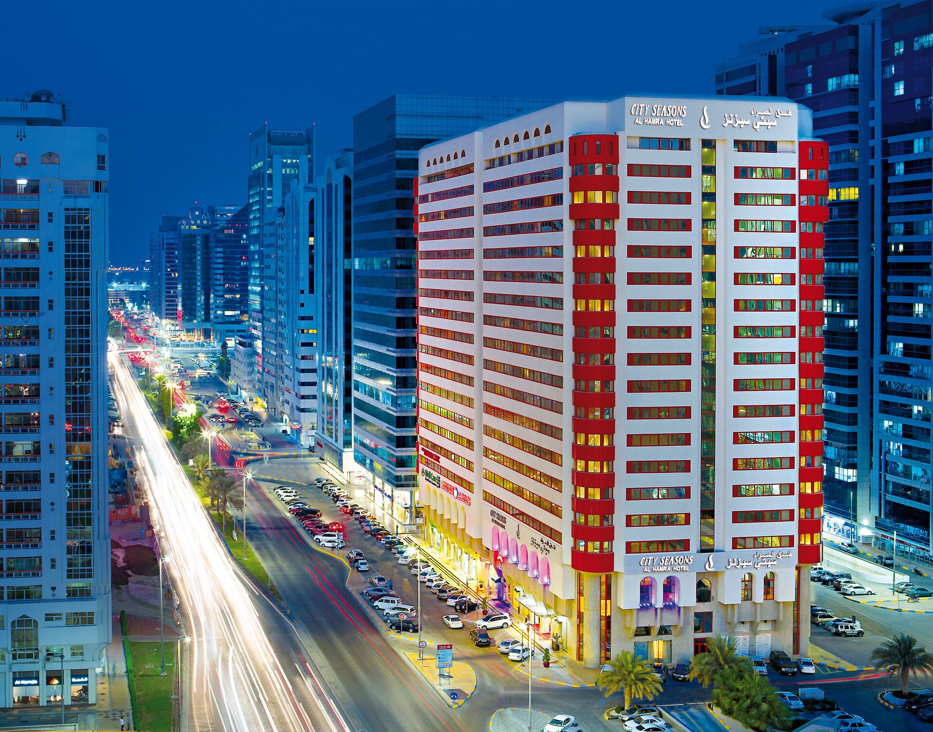 City Seasons Al Hamra Hotel - 4*