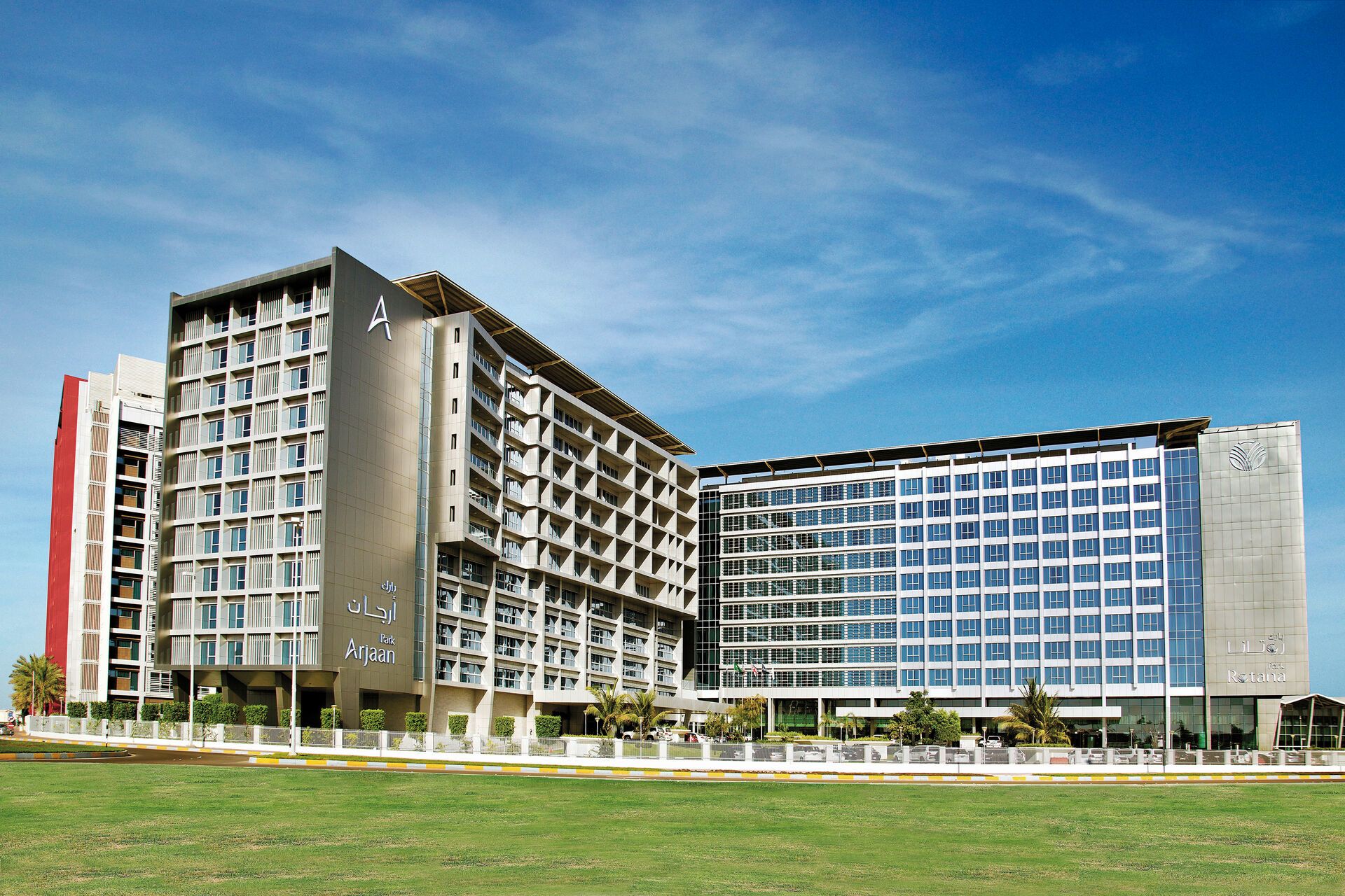 Emirats Arabes Unis - Abu Dhabi - Hôtel Park Rotana Abu Dhabi 5*