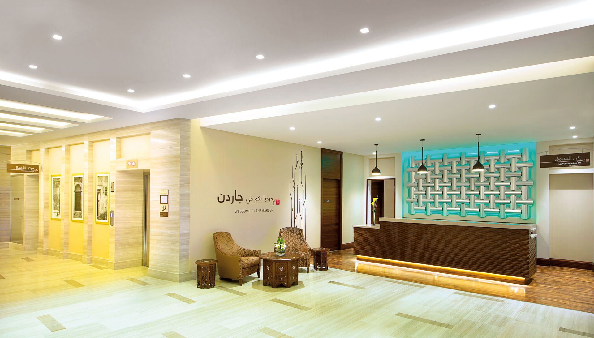 Emirats Arabes Unis - Dubaï - Hôtel Hilton Garden Inn Dubai - Al Muraqabat 4*