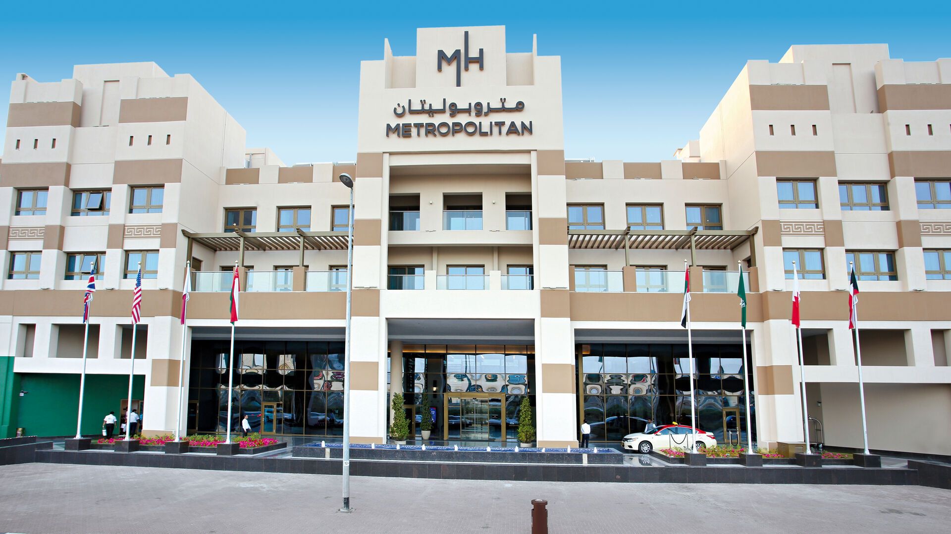 Emirats Arabes Unis - Dubaï - Metropolitan Hôtel Dubai 4*