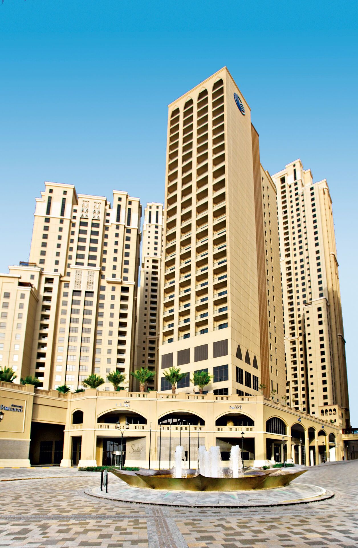 Dubai für Entdecker im Amwaj Rotana Jumeirah Beach & Doubletree by Hilton Resort and Spa Marjan Isla
